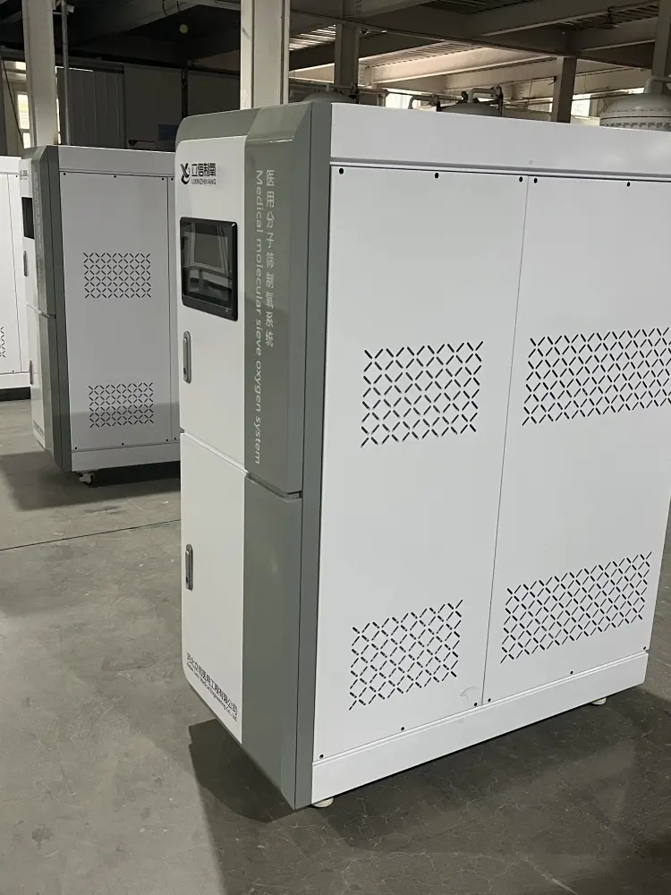 Oxygen Machine Used in Hospital Wholesale - Lixin Medical 5