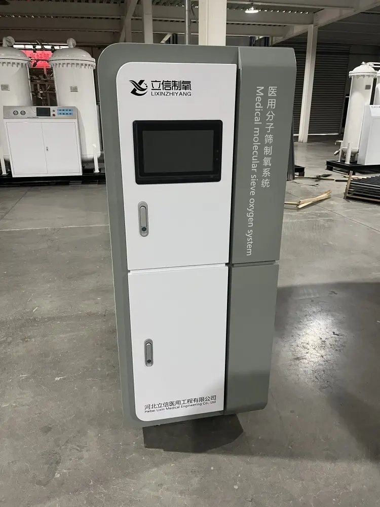 Oxygen Machine Used in Hospital Wholesale - Lixin Medical 4