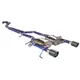 Best Cat Back Exhaust Blue/silver/gold by Maxdo 2