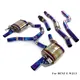 Automobile Accessories Manufacturer Change Sound by Maxdo 5