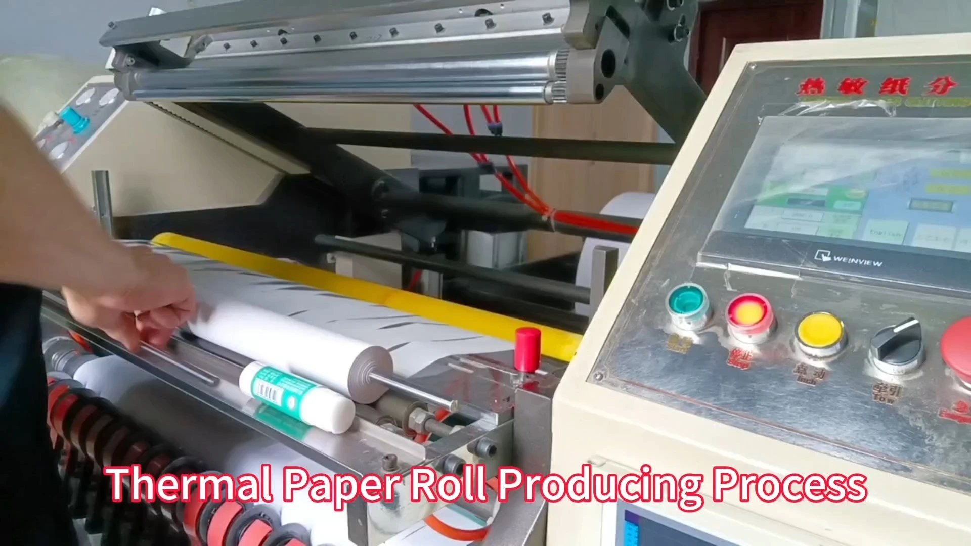 57Mm 38Mm Thermal Paper Wholesale Receipt For Cash Register Machines 1