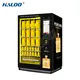 Haloo Fragrance Vending Machine H:2000mm*W:1570mm*D:810mm Fragrance Vending Machinewith Custom Services 2