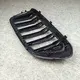 Bmw Bumper Price Racing Front Grille Wholesale - Maxdo 7