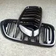 Bmw Bumper Price Racing Front Grille Wholesale - Maxdo 5