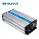 Battery Chargers Manufacturer - - SKYFAVOR-11 6