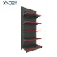 Supermarket Equipment Suppliers Upply 5