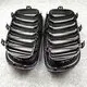 Bmw Bumper Replacement Dual Line by Maxdo 6