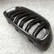 Bmw Bumper Replacement Dual Line by Maxdo 4