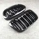 Bmw Bumper Replacement Cost Double Line - - Maxdo 2