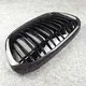 Bmw Bumper Replacement Cost Double Line - - Maxdo 4