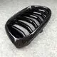 E36 M3 Front Bumper Yes - - Maxdo 6