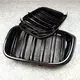 E36 M3 Front Bumper Yes - - Maxdo 4