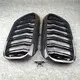 Automobile Accessories BMW 5 Series G30 G38 2020+ by Maxdo 6