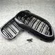 Automobile Accessories BMW 5 Series G30 G38 2020+ by Maxdo 3