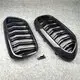 Automobile Accessories BMW 5 Series G30 G38 2020+ by Maxdo 2