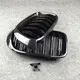 Bmw Bumper China Wholesale - Maxdo 2