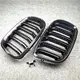 Bmw Bumper Price Double Line by Maxdo 4