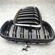 Bmw Bumper Price Double Line by Maxdo 3