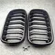 Automobile Accessories BMW X5 F15 X6 F16 2015-2016 by Maxdo 2