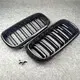 Automobile Accessories BMW X5 F15 X6 F16 2015-2016 by Maxdo 3