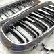 Automobile Accessories BMW X5 F15 X6 F16 2015-2016 by Maxdo 6