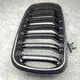 Automobile Accessories BMW X5 F15 X6 F16 2015-2016 by Maxdo 5