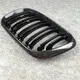 Bmw Rear Bumper China - - Maxdo 6