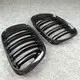 Bmw Rear Bumper China - - Maxdo 5
