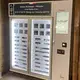 Food Vending Machine for Sale for Marketplace Made in China 5