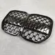 Bmw Front Bumper BMW 4 Series G22 430I G82 M4 2021+ - - Maxdo 3