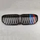 Bmw Bumper Replacement Yes Wholesale - Maxdo 2