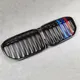 Bmw Bumper Replacement Yes Wholesale - Maxdo 3
