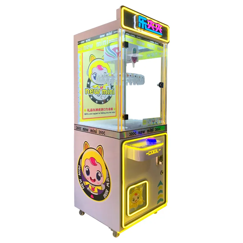 XiaoTongYao Arcade Game Machine Factory Xiao Tong Yao Suppliers 3