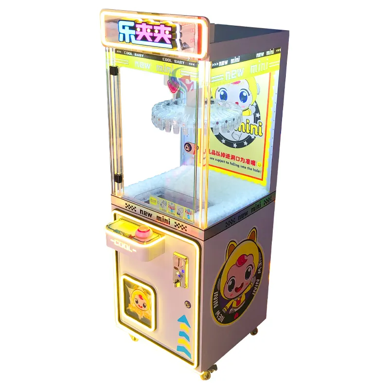 XiaoTongYao Arcade Game Machine Factory Xiao Tong Yao Suppliers 5