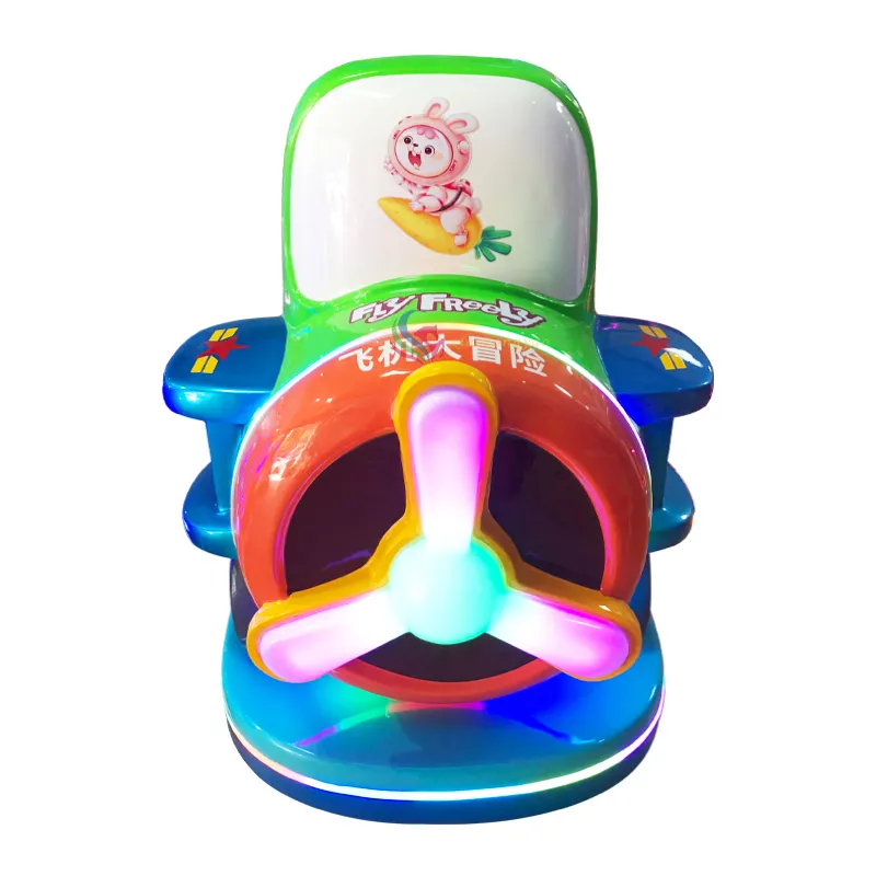 XiaoTongYao Outdoor Playground Equipment Residential Price List-1 2