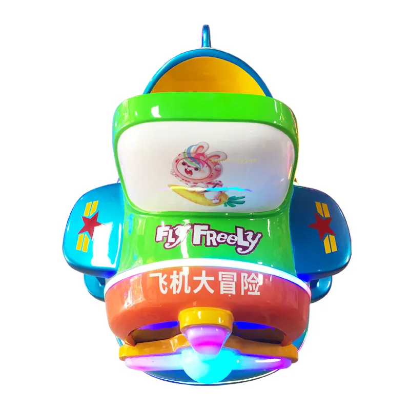 XiaoTongYao Outdoor Playground Equipment Residential Price List-1 5