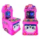 Top Arcade Machine Motorcycle Price List 5
