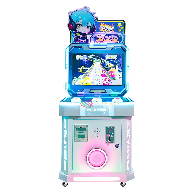 Jeux d'amusement d'intérieur de vente chaude, jeux optionnels pour enfants, consoles de jeux pour enfants 1