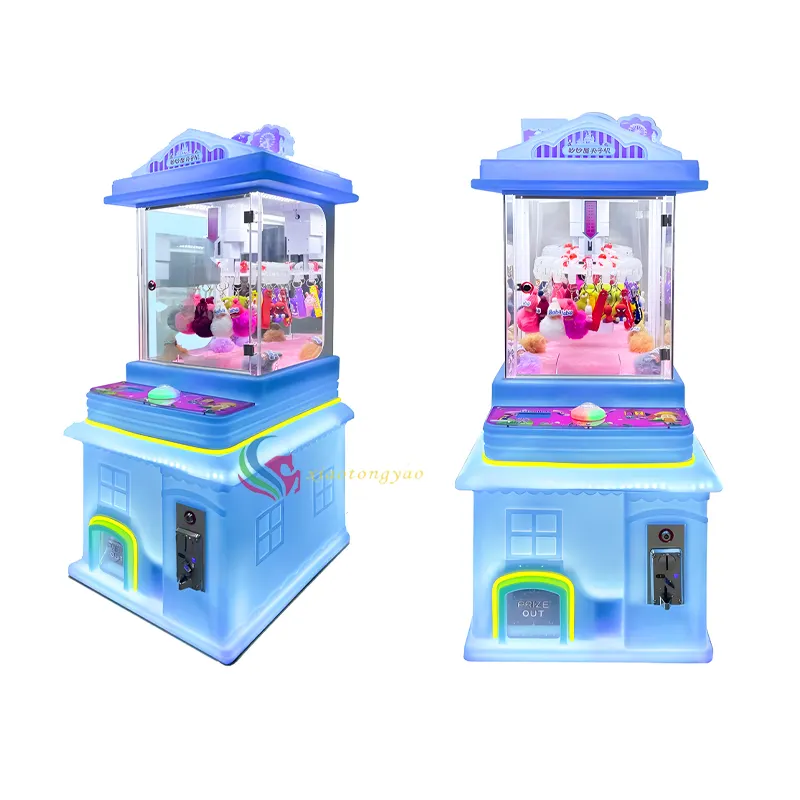 XiaoTongYao Outdoor Playground Equipment Suppliers Xiao Tong Yao Company 4