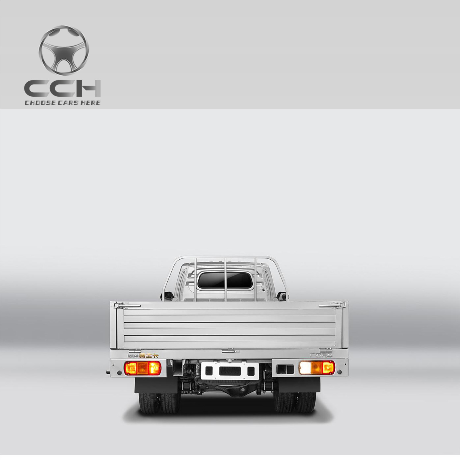 شاحنة Wuling Linxys الذهبية مع شاحنة G200P-PHEV شاحنة قلابة صغيرة هجينة 500 كم 1.5 طن شاحنة بضائع جديدة للطاقة 2 مقعد محرك اليد اليسرى للبيع 7