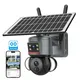Bepoke Low Power Solar 4g Camera Low Power Solar 4g Camera Company 2