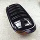 Automobile Accessories Glossy Black by Maxdo 7