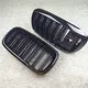 Automobile Accessories Glossy Black by Maxdo 4