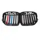 Bmw Bumpers for Sale Glossy Black/glossy M Color - - Maxdo 6