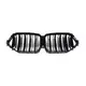 Bmw Bumper China - - Maxdo 3