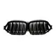 Bmw Bumper China - - Maxdo 2