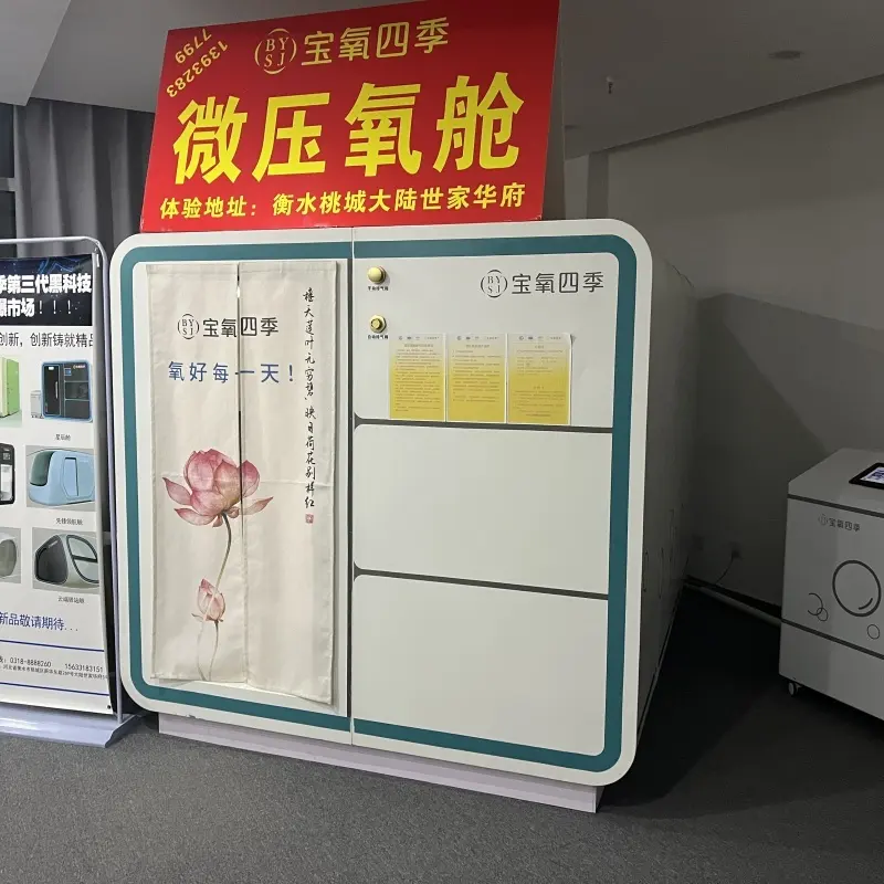 Why You Should Buy a Hard Hyperbaric Chamber for Sale Today 1