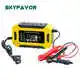 Best Car Battery Charger and Jump Starter by SKYFAVOR 3
