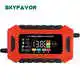 Best Car Battery Charger and Jump Starter by SKYFAVOR 4