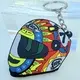 Best Brand Key Ring Souvenir Linkaiz by LINKAIZ 3